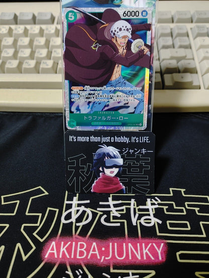 One Piece Card Game Trafalger Water Law OP01-047 SR Japanese