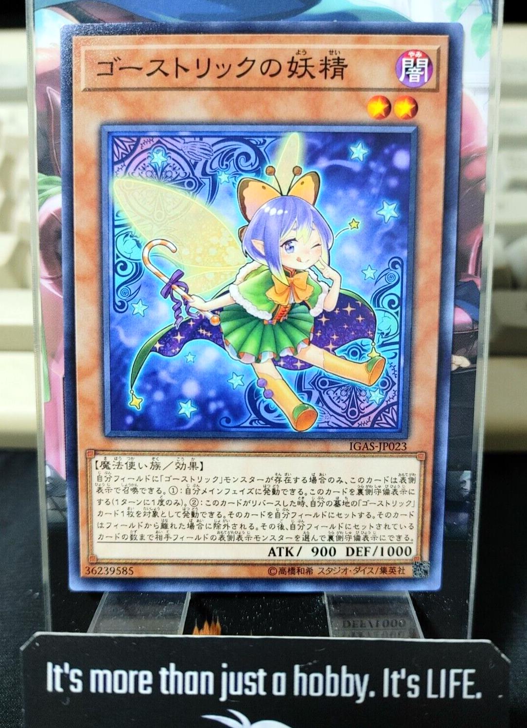 Ghostrick Fairy IGAS-JP023 Yugioh OCG  JAPAN