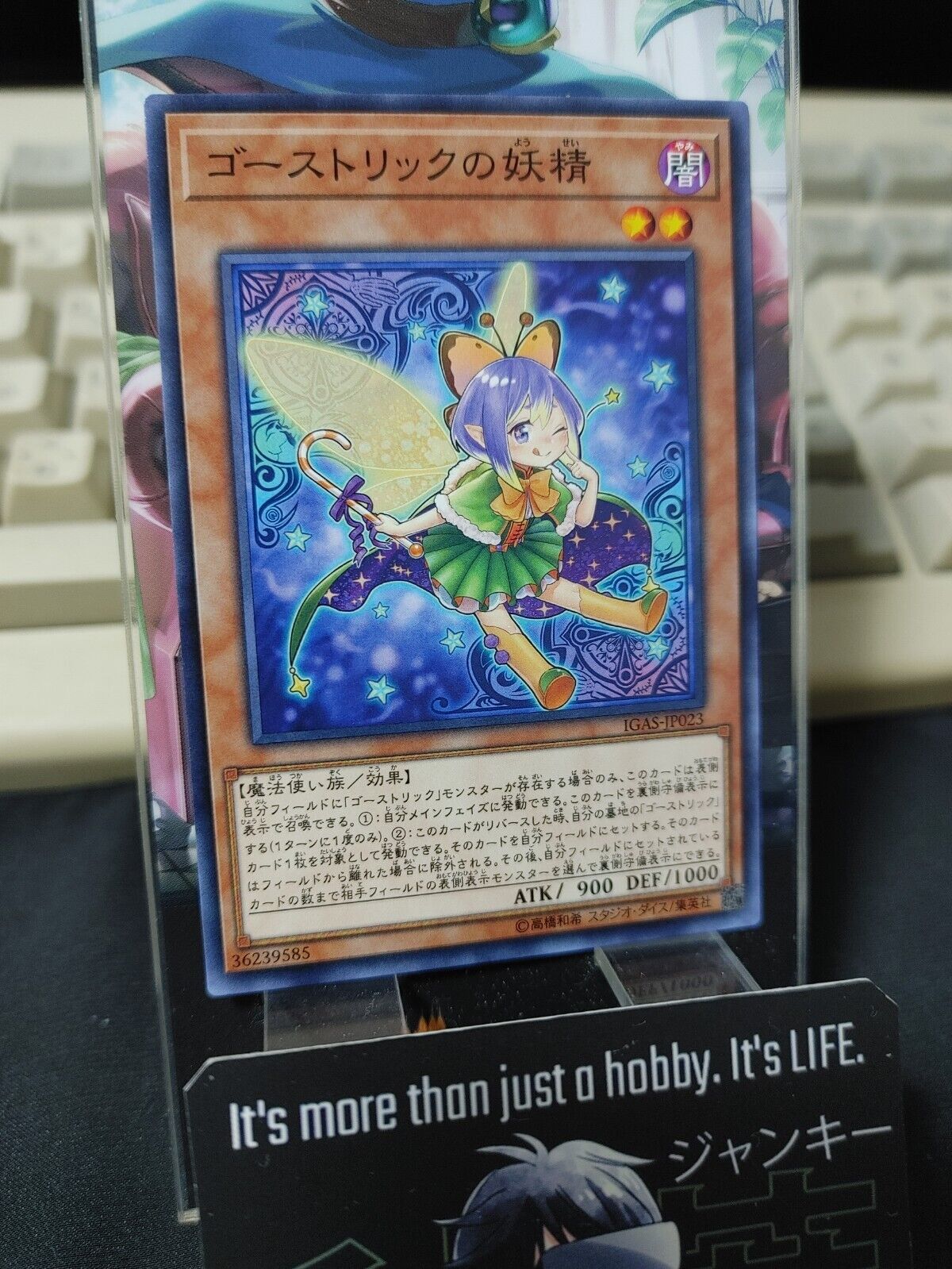 Ghostrick Fairy IGAS-JP023 Yugioh OCG  JAPAN