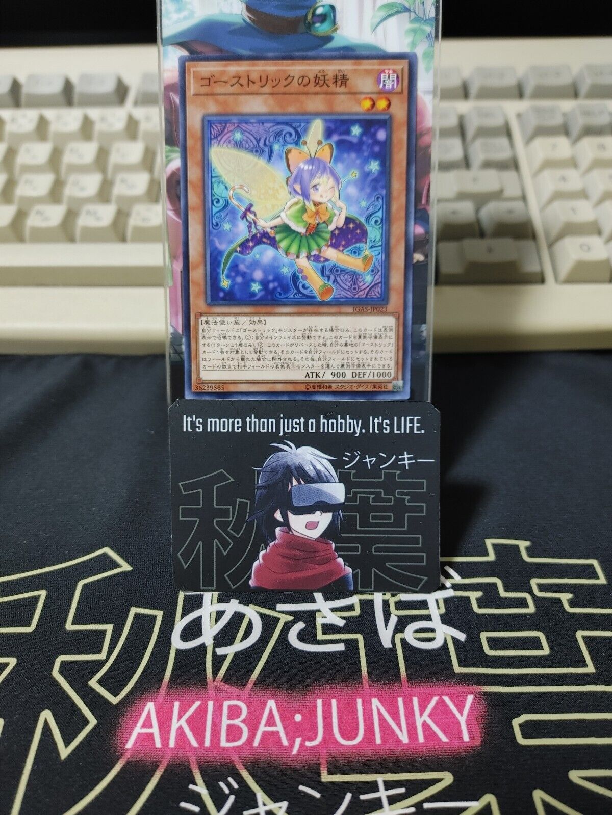 Ghostrick Fairy IGAS-JP023 Yugioh OCG  JAPAN