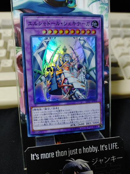 El Shaddoll Shekhinaga  SD37-JPP04  Super Rare Yugioh OCG  JAPAN