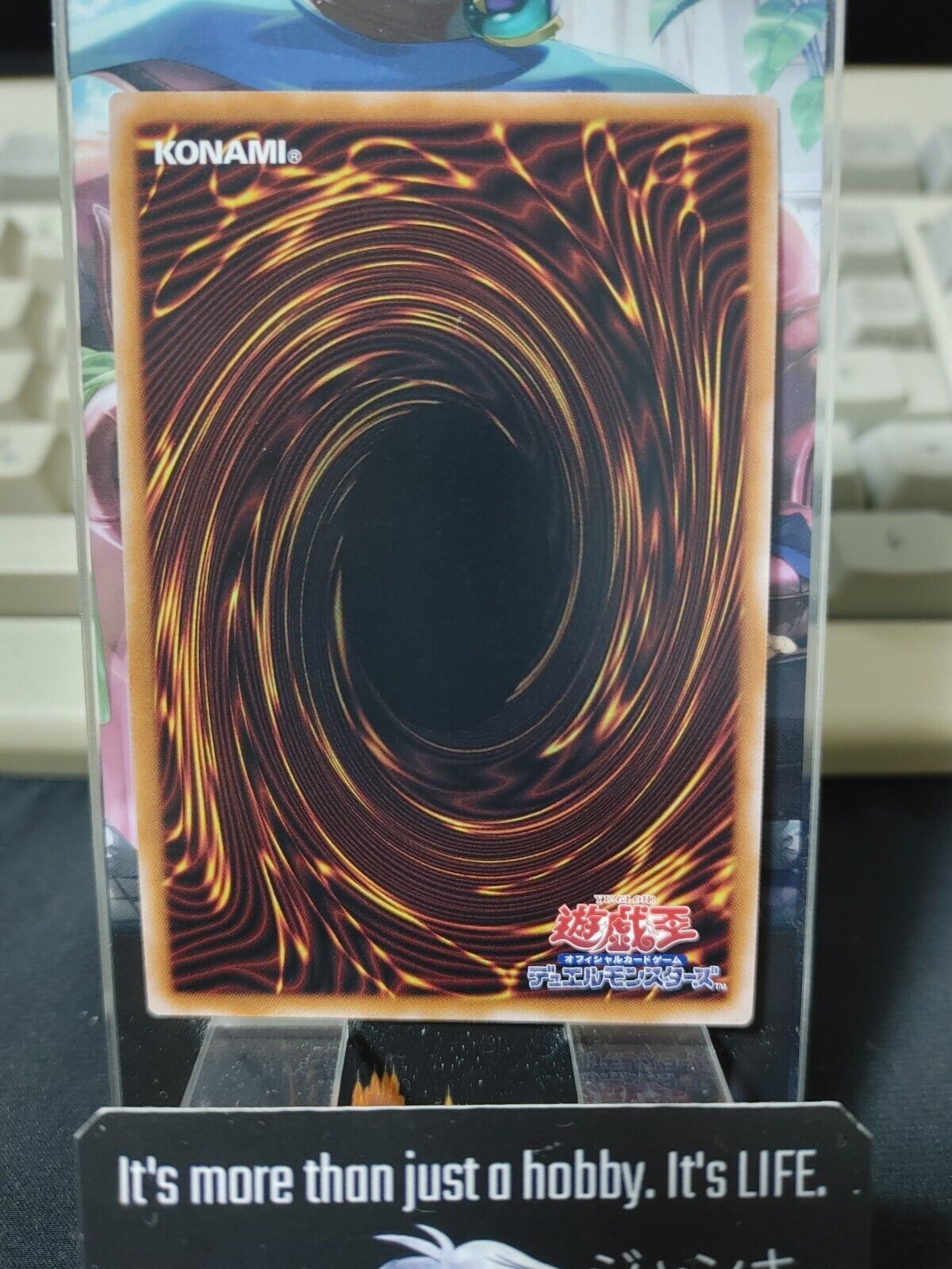 Firewall Defenser Yu-Gi-Oh QCCU-JP098 Super Rare Yugioh OCG Japan