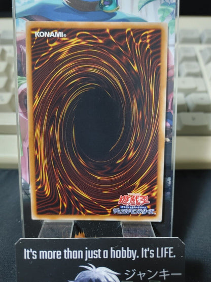 Cyber Dragon Herz Yu-Gi-Oh CYHO-JP015 Super Rare Yugioh OCG Japan