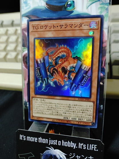 T.G. Rocket Salamander Yu-Gi-Oh AGOV-JP003 Super Rare Yugioh OCG Japan