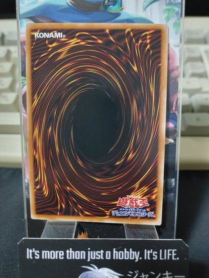 Galaxy Wizard Yu-Gi-Oh SUB1-JP068 Super Rare Yugioh OCG Japan