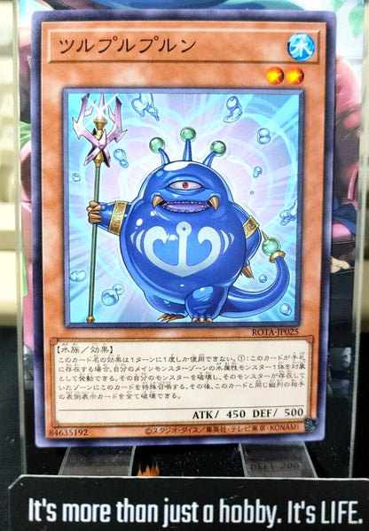 Turu-Purupurun Yugioh ROTA-JP025 OCG JAPAN