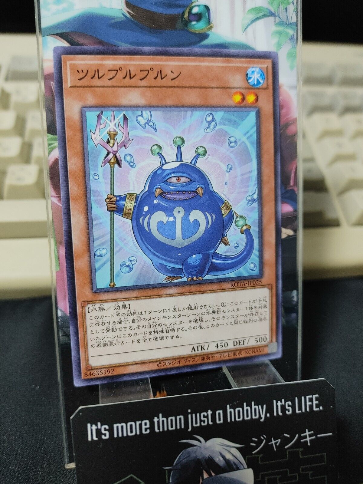 Turu-Purupurun Yugioh ROTA-JP025 OCG JAPAN
