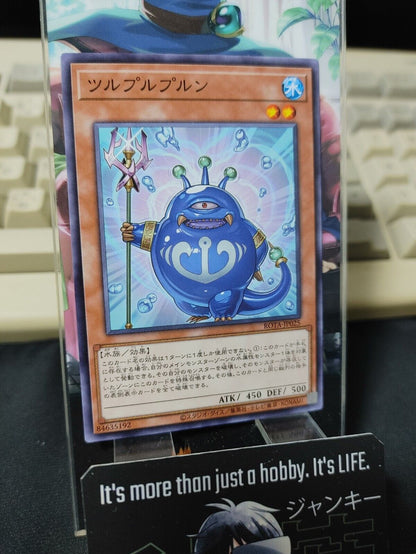 Turu-Purupurun Yugioh ROTA-JP025 OCG JAPAN