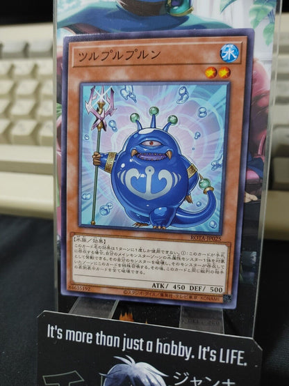 Turu-Purupurun Yugioh ROTA-JP025 OCG JAPAN