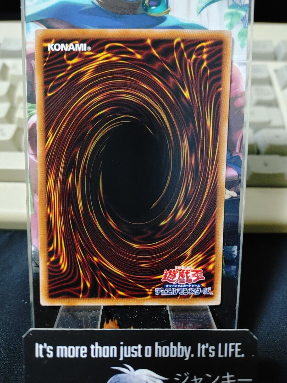 Berserk Archfiend PHNI-JP027 Yugioh OCG JAPAN