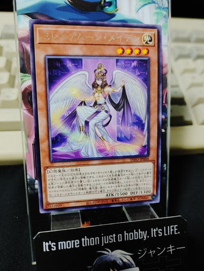 Millenniumoon Maiden INFO-JP004 Rare Yugioh OCG JAPAN