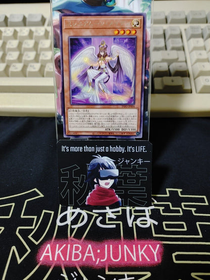 Millenniumoon Maiden INFO-JP004 Rare Yugioh OCG JAPAN