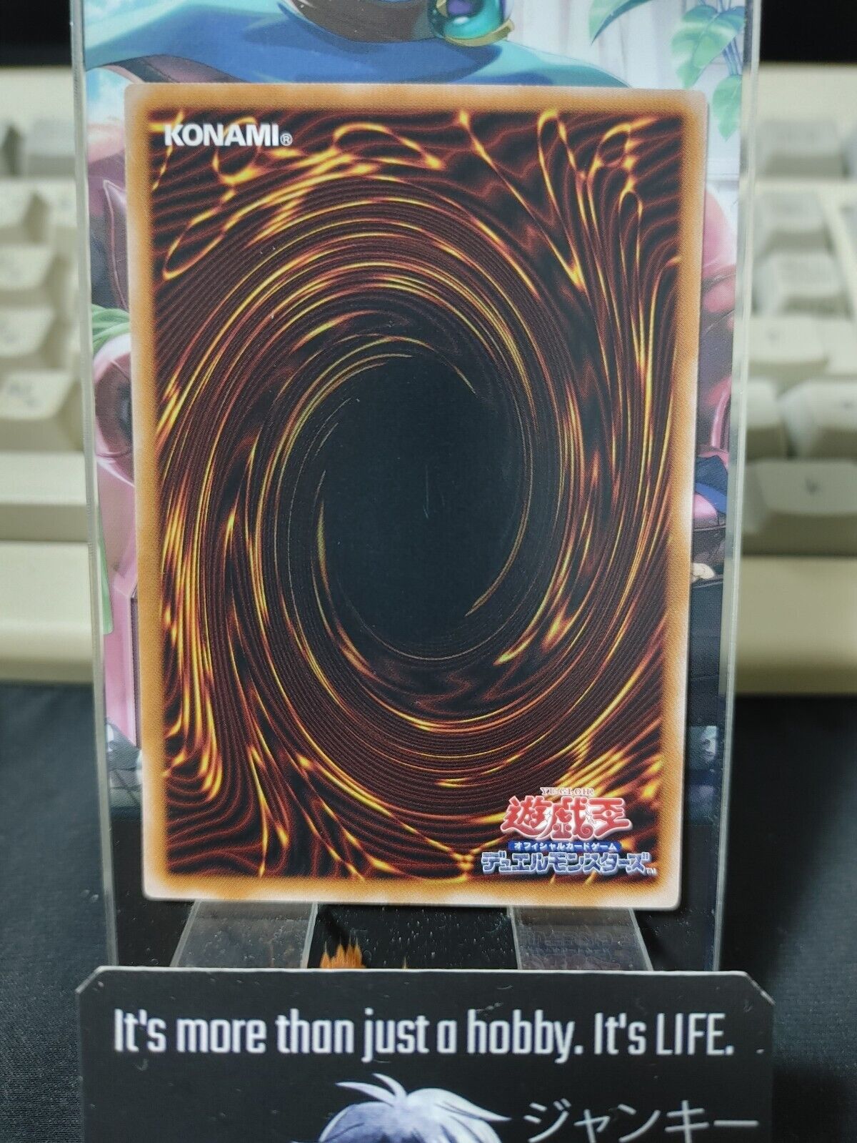 Millenniumoon Maiden INFO-JP004 Rare Yugioh OCG JAPAN