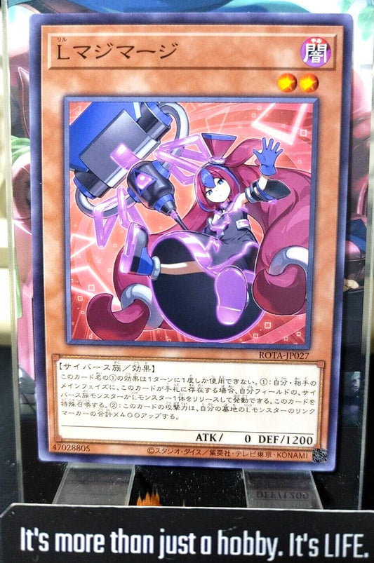 L Magi Mergy ROTA-JP027 Yugioh OCG JAPAN ★AKIBA JUNKY SELECT PRODUCT★