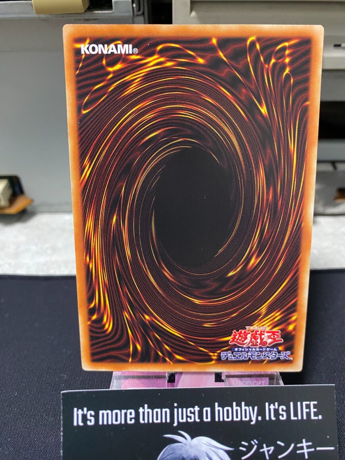 Onomatopaira DP23-JP043 Yu-Gi-Oh Yugioh OCG JAPAN