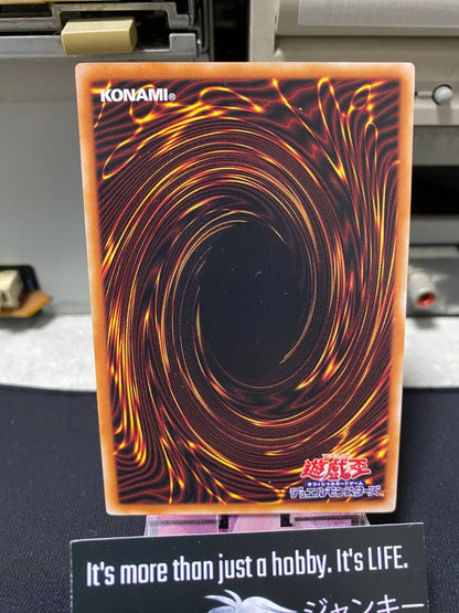 Miscellaneousaurus DBWS-JP011  Yugioh OCG JAPAN