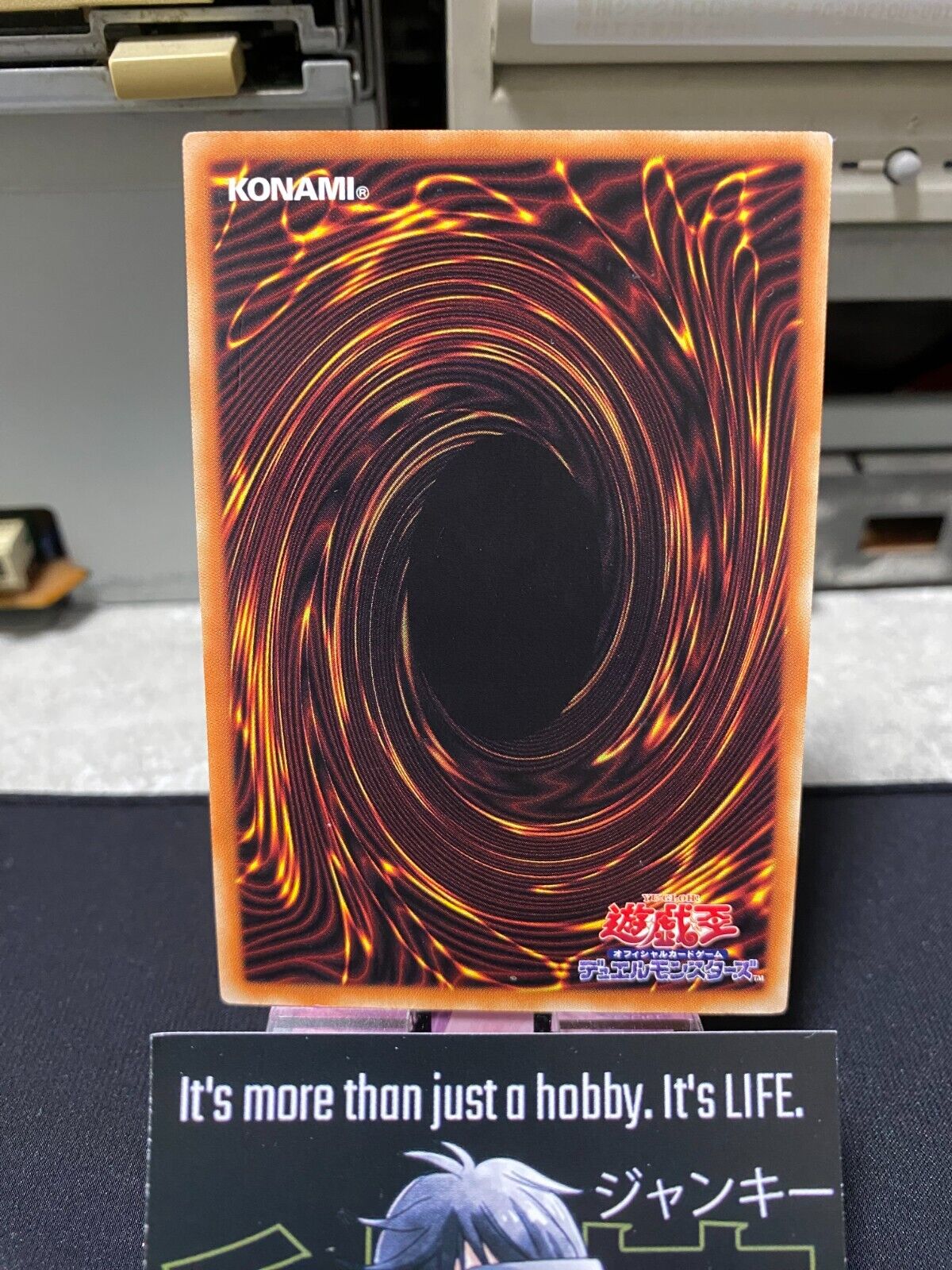 Striping Partner EXFO-JP003 Yugioh OCG JAPAN