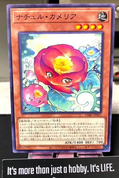Naturia Camellia DABL-JP021  Yugioh OCG JAPAN