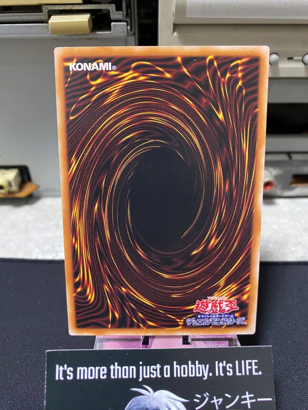 Naturia Camellia DABL-JP021  Yugioh OCG JAPAN
