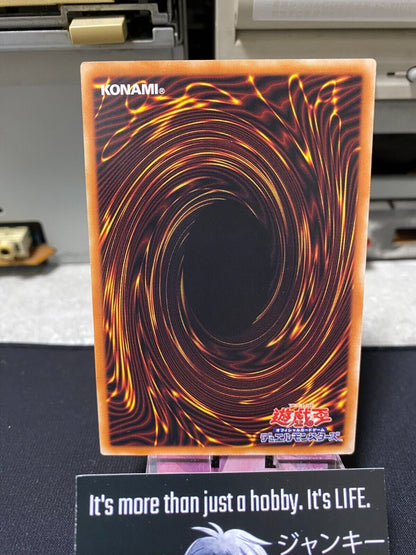 Dinomight Powerload, the Dracoslayer DABL-JP024 Yugioh OCG JAPAN