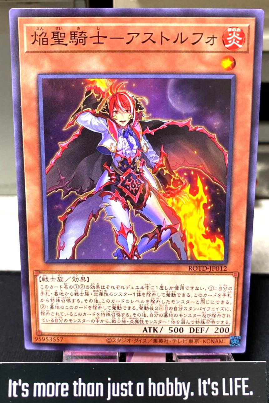 Flame Noble Knight Astolfo ROTD-JP012 Yugioh OCG JAPAN