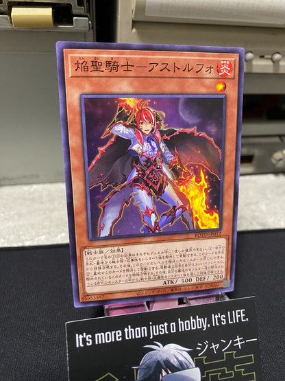 Flame Noble Knight Astolfo ROTD-JP012 Yugioh OCG JAPAN