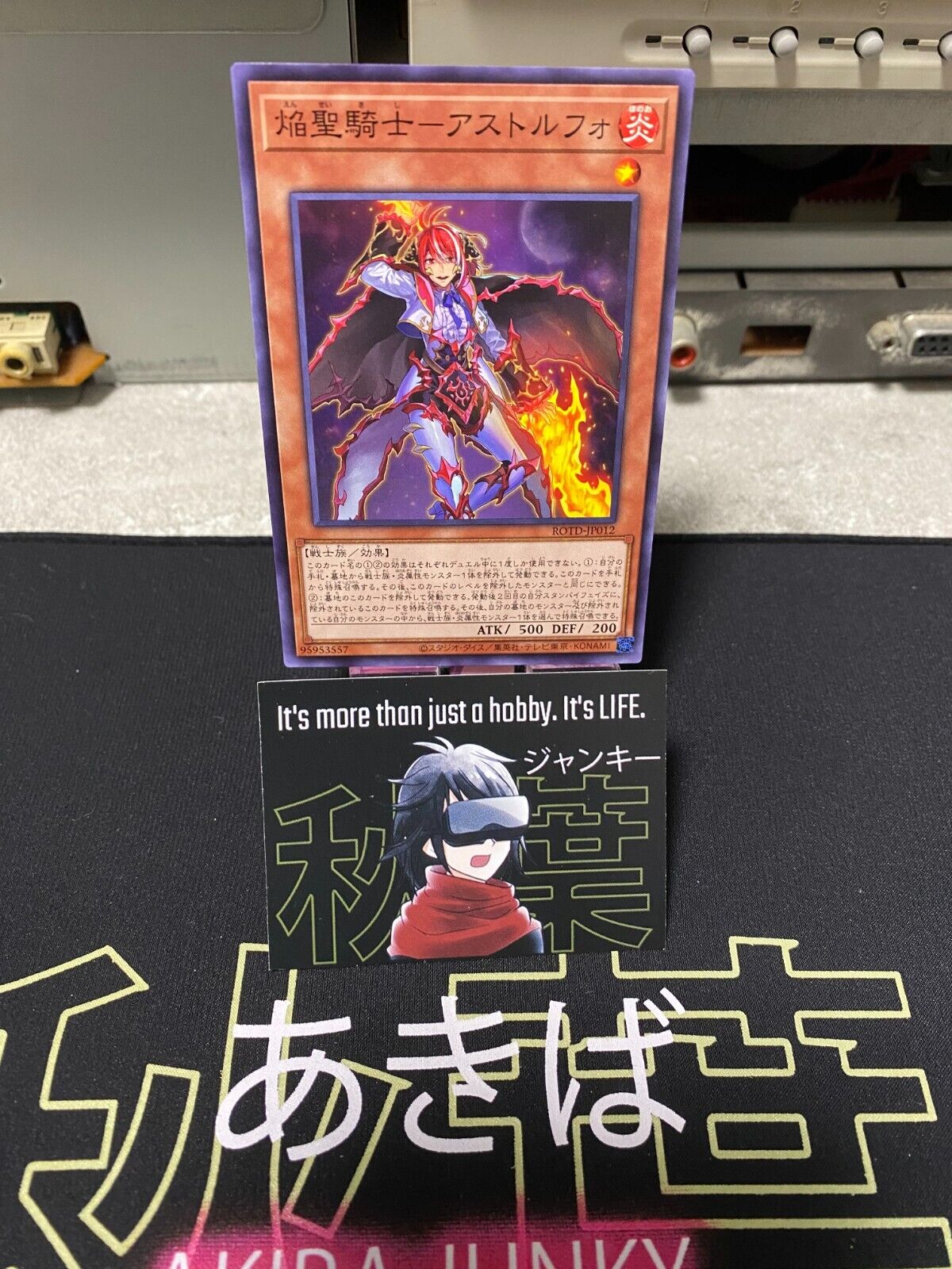Flame Noble Knight Astolfo ROTD-JP012 Yugioh OCG JAPAN