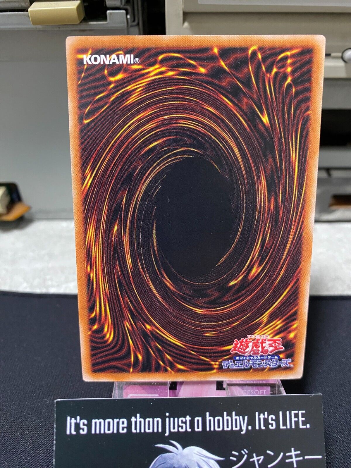 Volcanic Rocket DP28-JP027 Yugioh OCG JAPAN