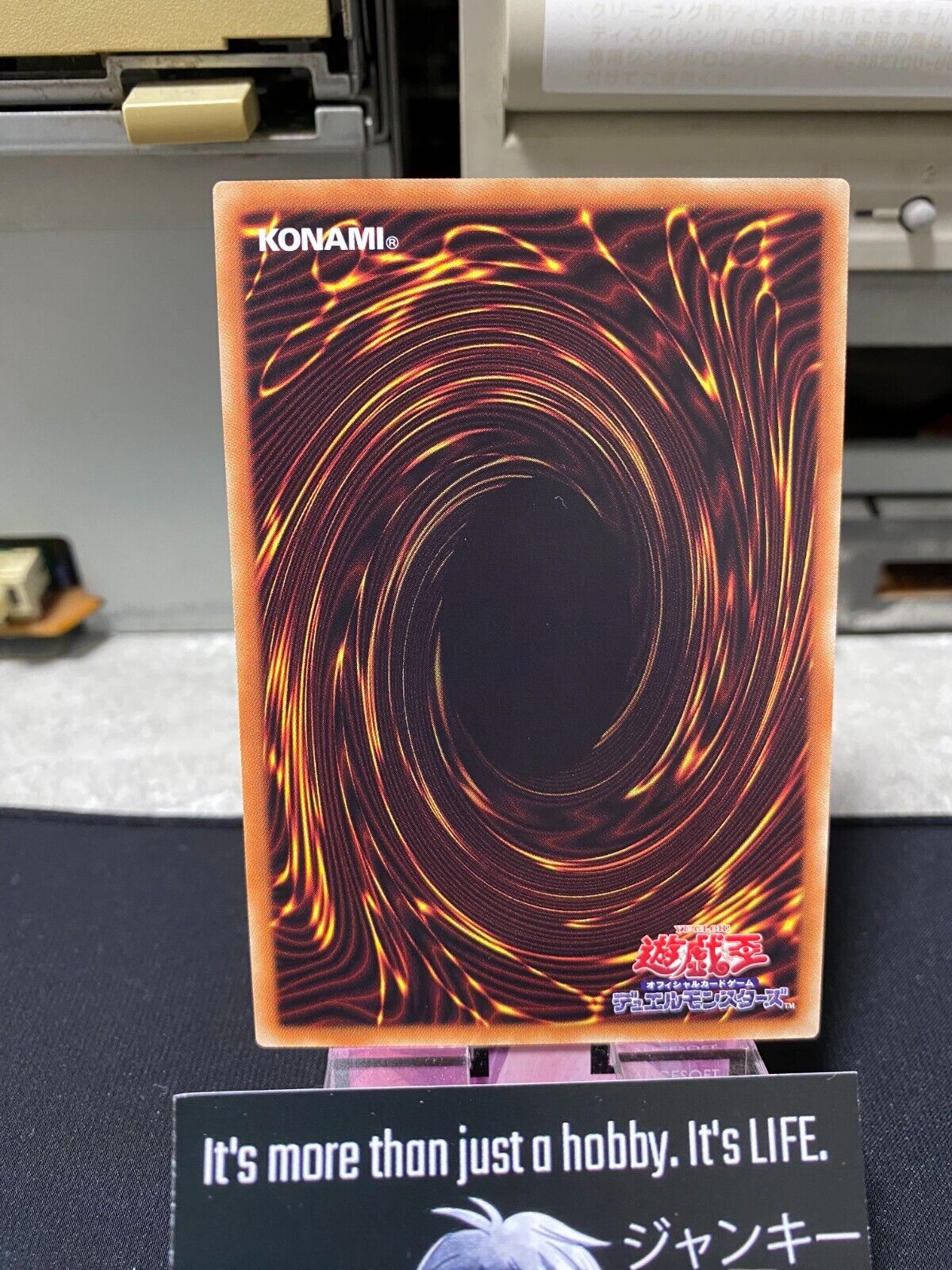 Salamangreat Zebroid X ETCO-JP003 Yugioh OCG JAPAN