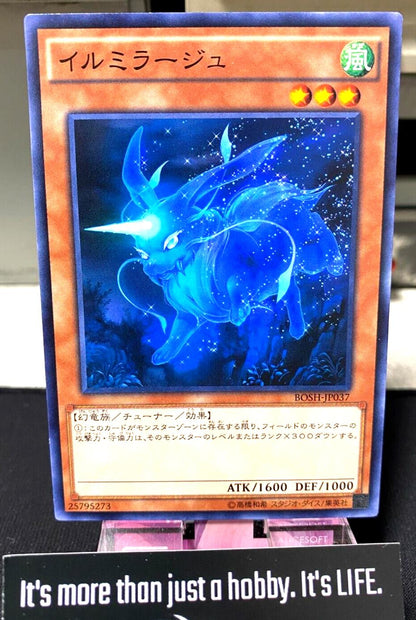 Al-Lumi'raj BOSH-JP037 Yugioh OCG JAPAN