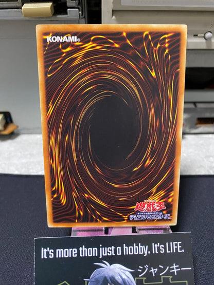 Al-Lumi'raj BOSH-JP037 Yugioh OCG JAPAN