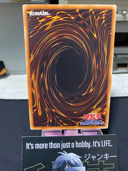 Predaplant Cordyceps MACR-JP011 Yugioh OCG JAPAN