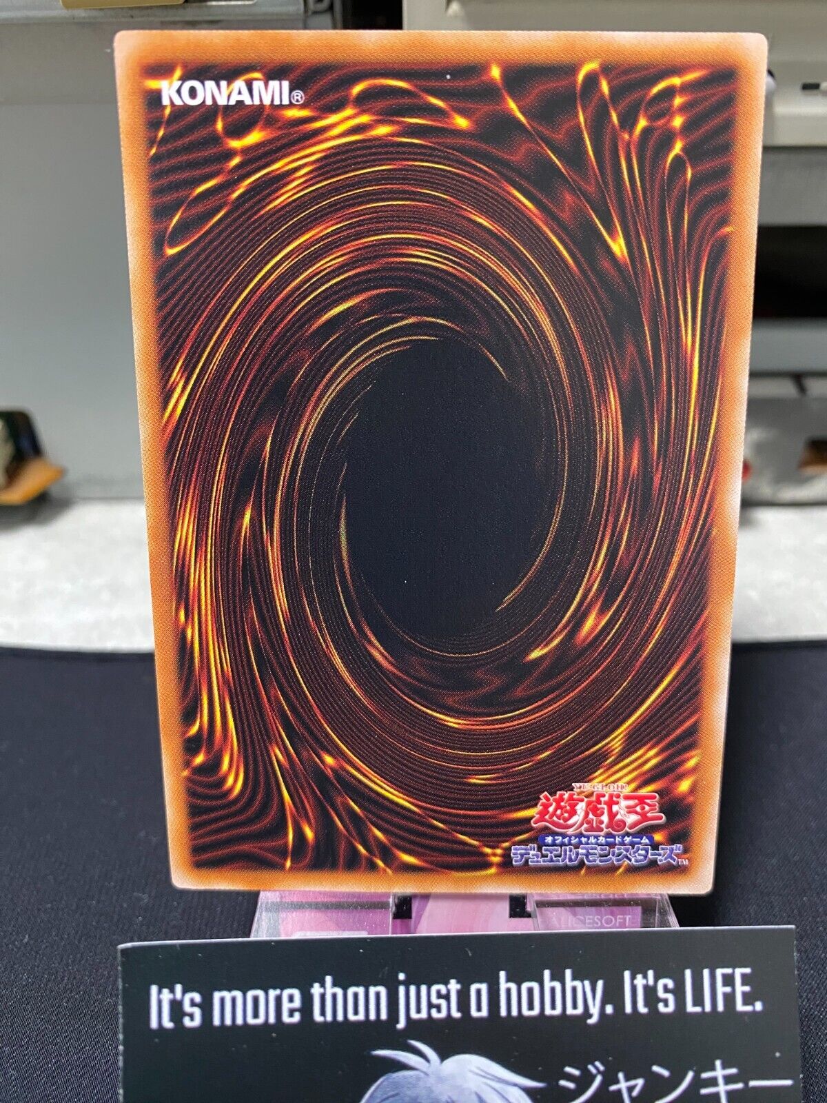 Vanquish Soul Dust Devil DBWS-JP024 Yu-Gi-Oh Yugioh OCG JAPAN