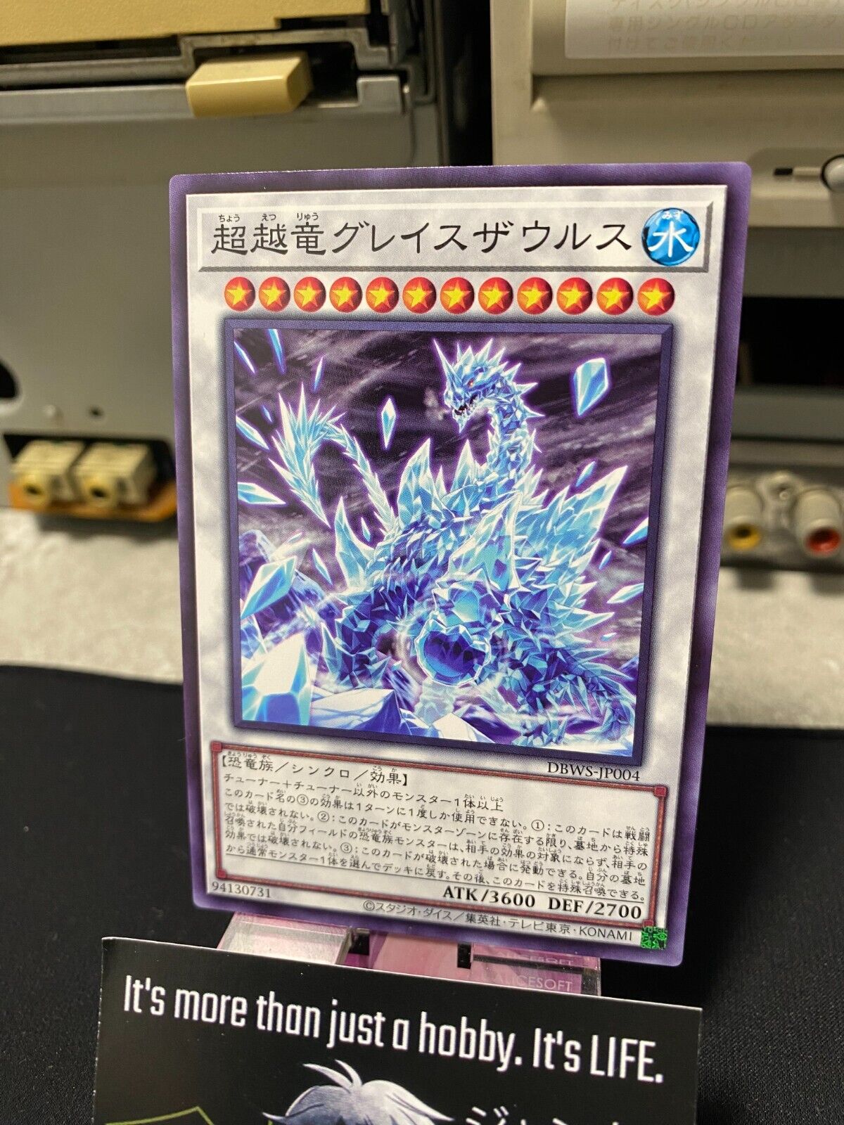 Transcendrake Glacesaurus DBWS-JP004 Yugioh OCG JAPAN