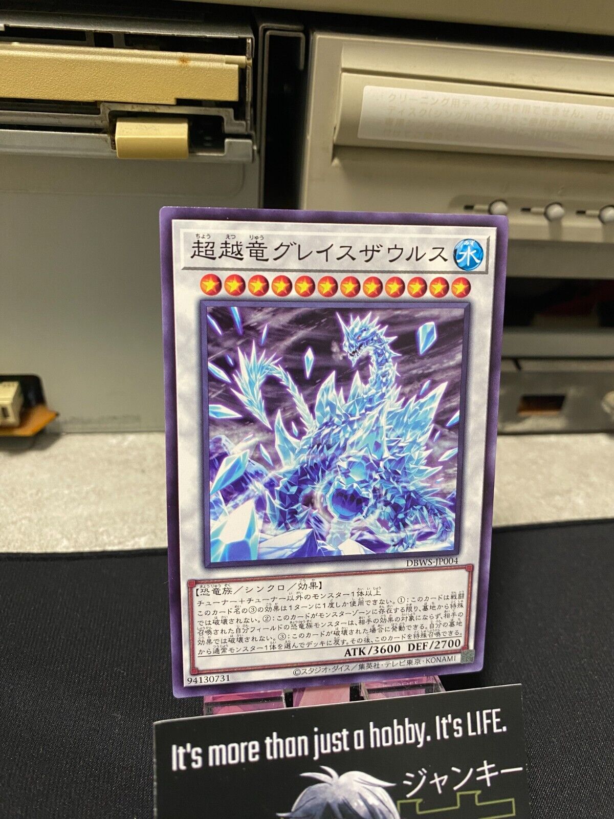 Transcendrake Glacesaurus DBWS-JP004 Yugioh OCG JAPAN
