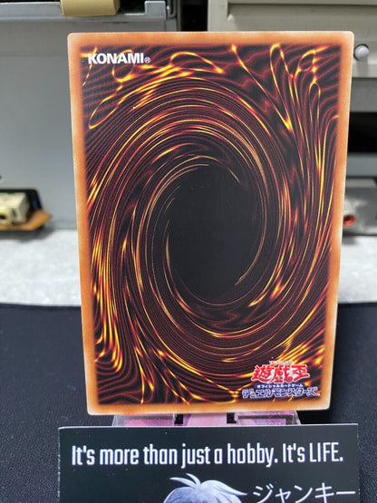 Transcendrake Glacesaurus DBWS-JP004 Yugioh OCG JAPAN