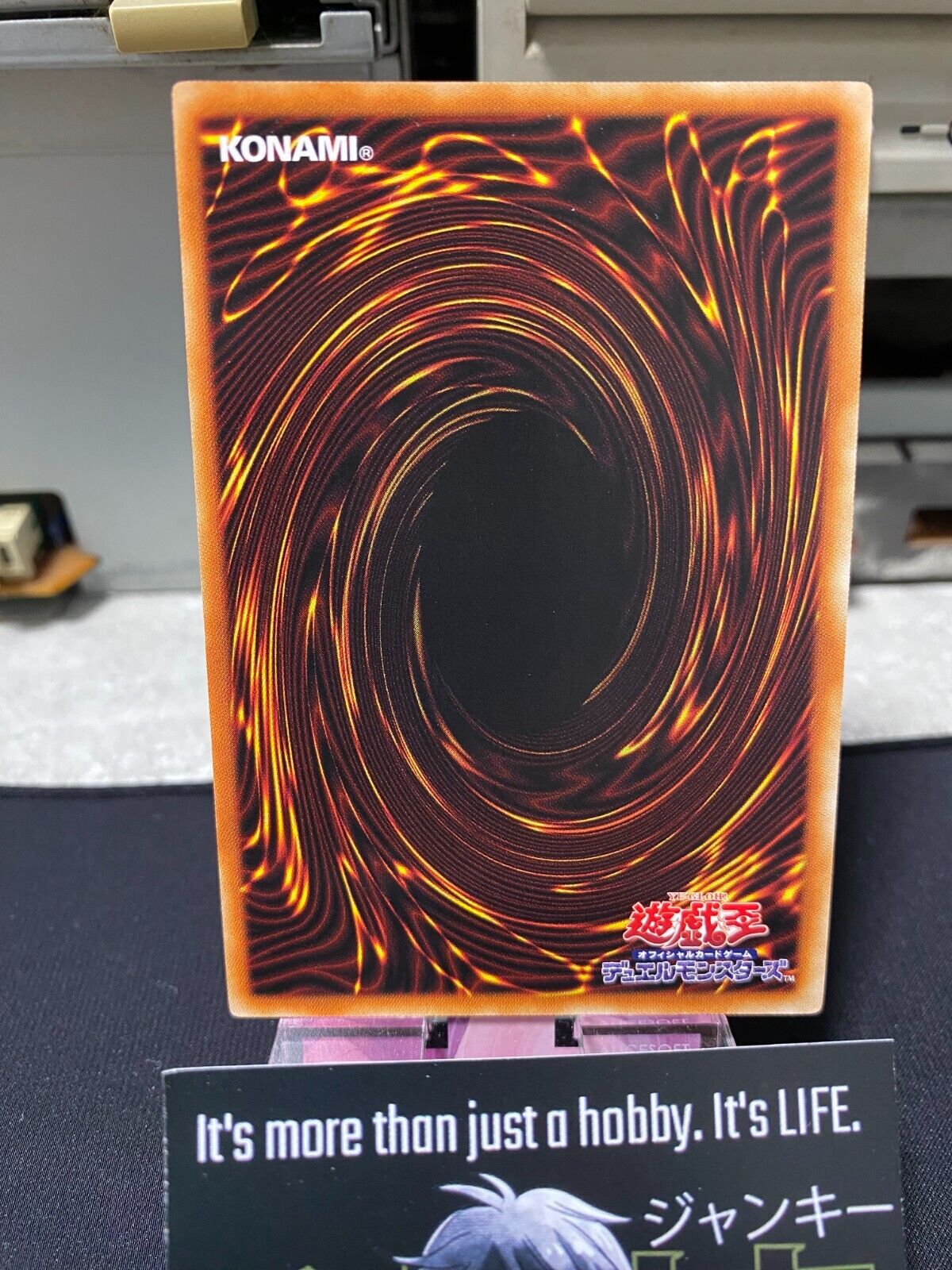 Warlock of the Ice Barrier SD40-JP009 Yugioh OCG JAPAN