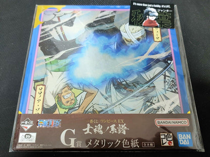 Anime One Piece Animation Zoro Art Design Panel B Board Shikishi Japan Limited