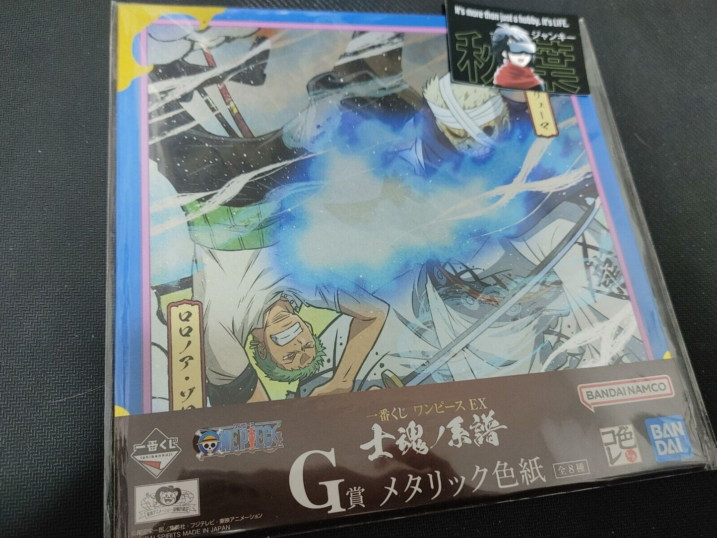 Anime One Piece Animation Zoro Art Design Panel B Board Shikishi Japan Limited