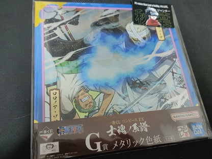 Anime One Piece Animation Zoro Art Design Panel B Board Shikishi Japan Limited