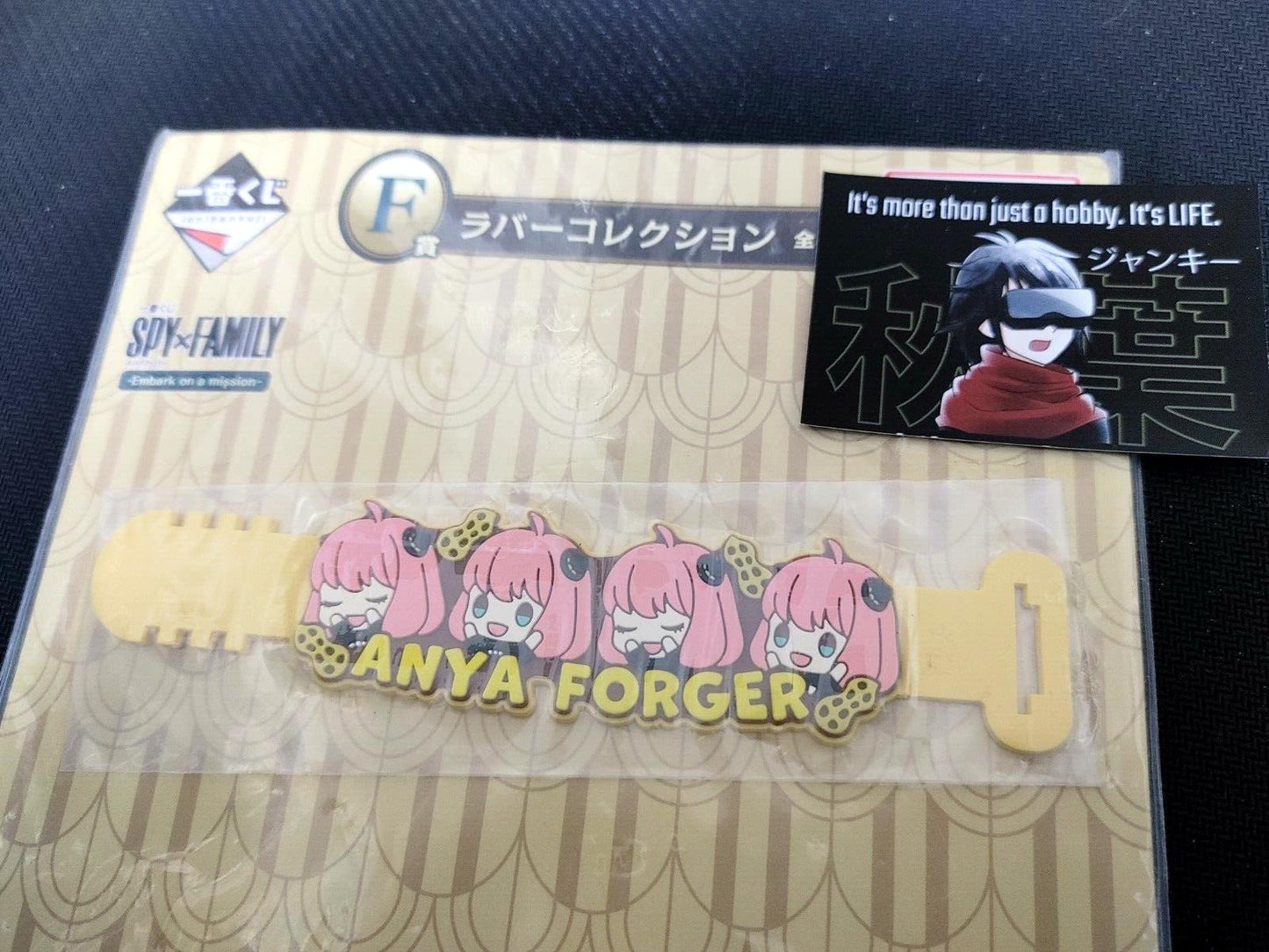 Spy x Family Anime Clear File Anya Forger Rubber Collection Limited Japan