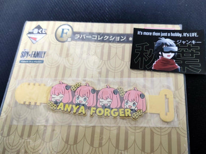 Spy x Family Anime Clear File Anya Forger Rubber Collection Limited Japan