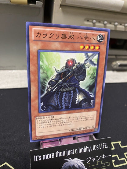 Karakuri Muso mdl 818 "Haipa" EXP4-JP034 Yugioh OCG JAPAN