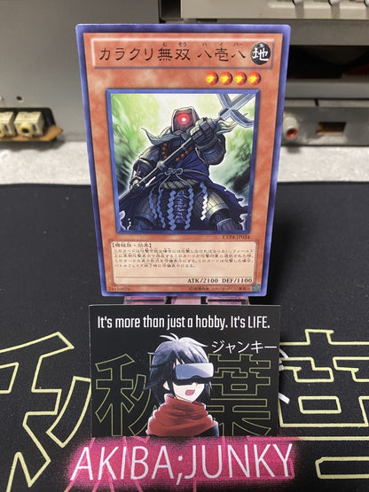 Karakuri Muso mdl 818 "Haipa" EXP4-JP034 Yugioh OCG JAPAN