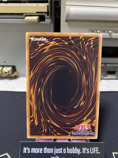 Karakuri Muso mdl 818 "Haipa" EXP4-JP034 Yugioh OCG JAPAN