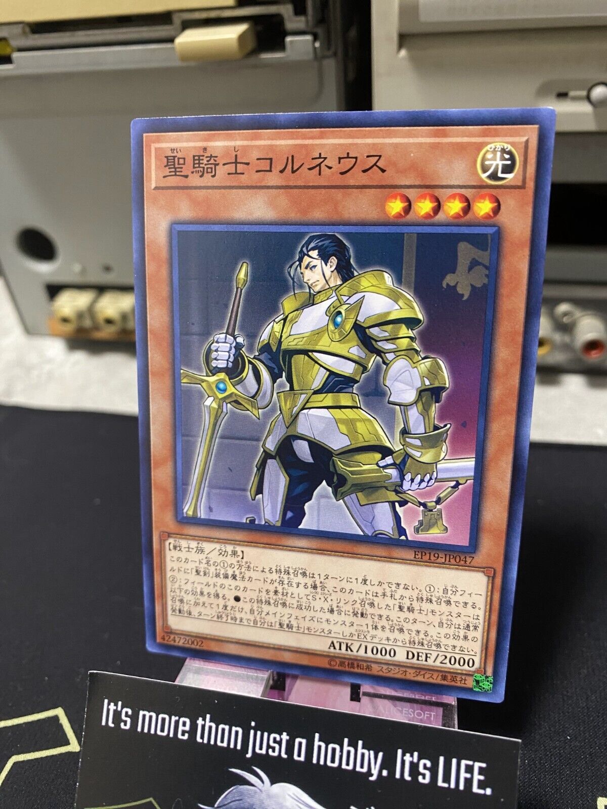 Noble Knight Custennin EP19-JP047 Yugioh OCG JAPAN