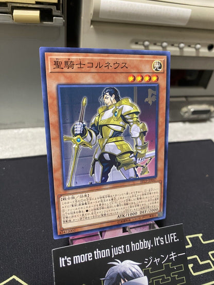 Noble Knight Custennin EP19-JP047 Yugioh OCG JAPAN