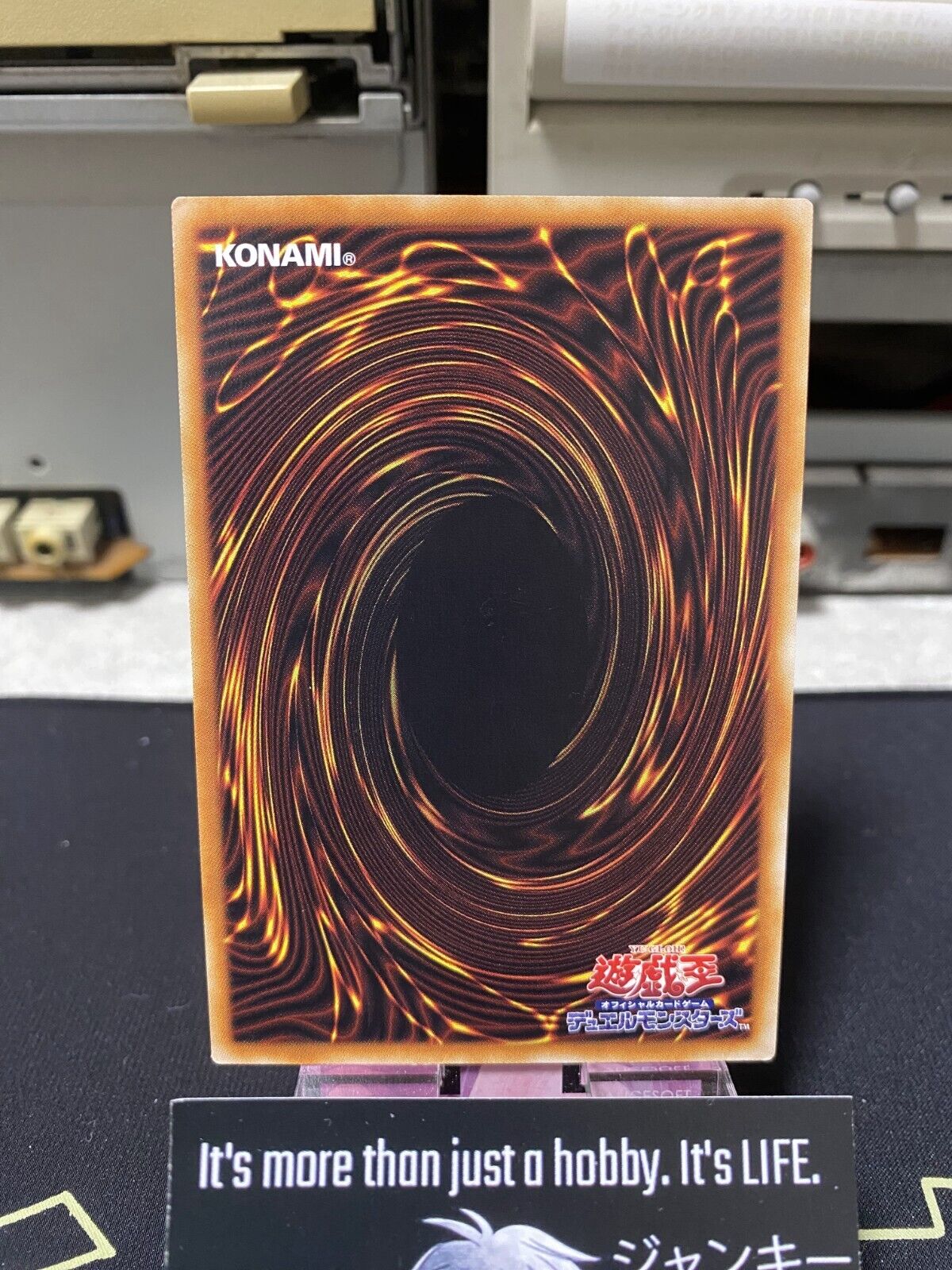 Noble Knight Custennin EP19-JP047 Yugioh OCG JAPAN