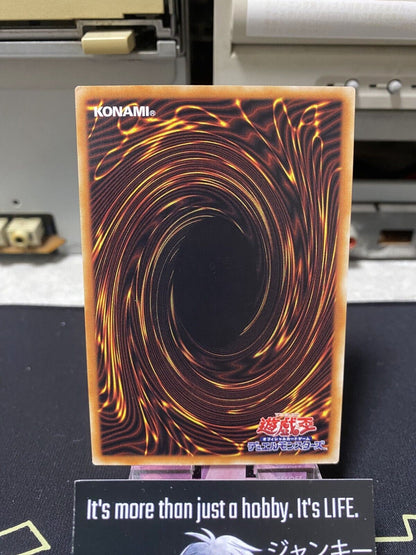 Noble Knight Custennin EP19-JP047 Yugioh OCG JAPAN