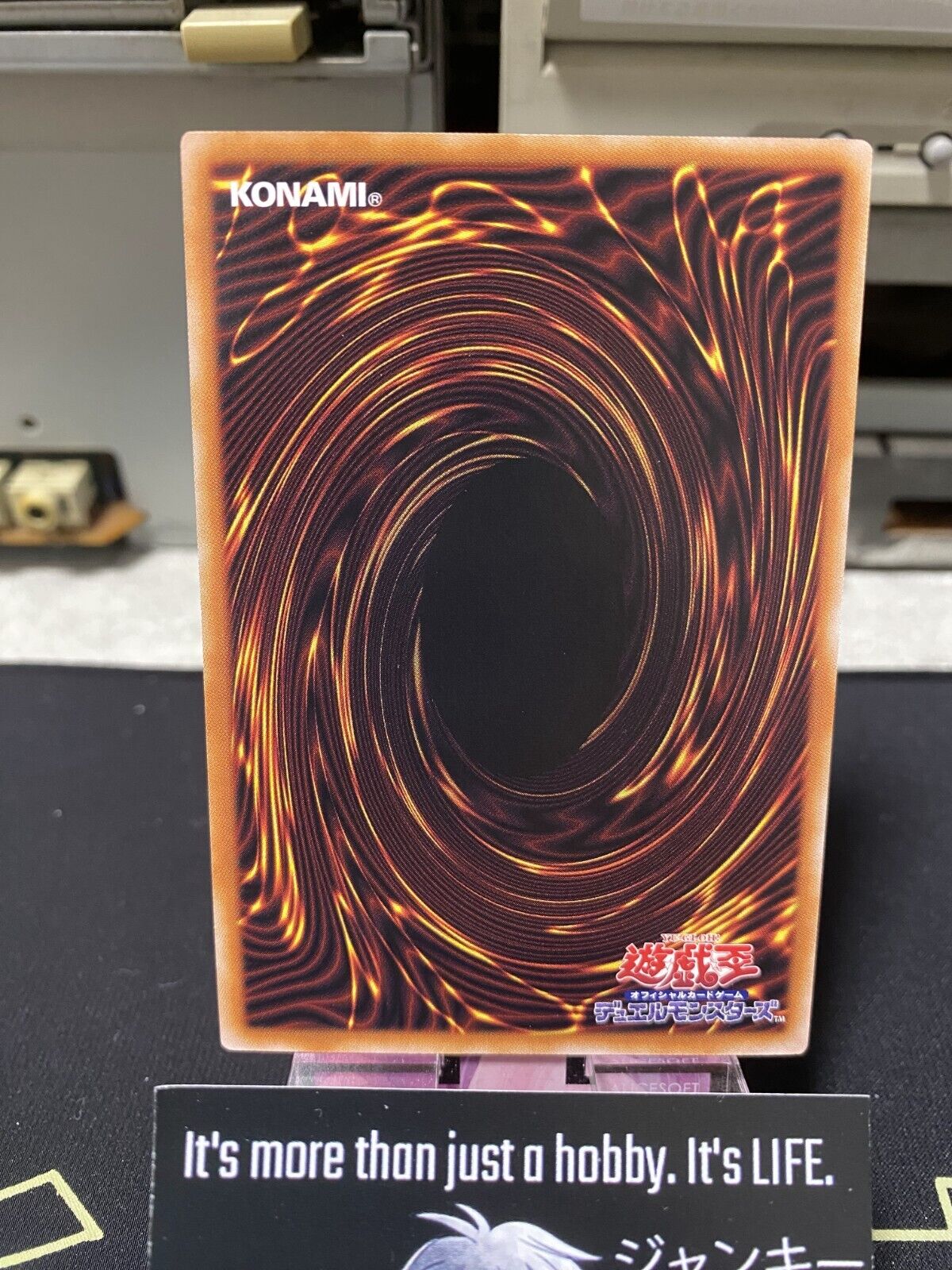 Salamangreat Sunlight Wolf DP28-JP012 Yugioh OCG JAPAN